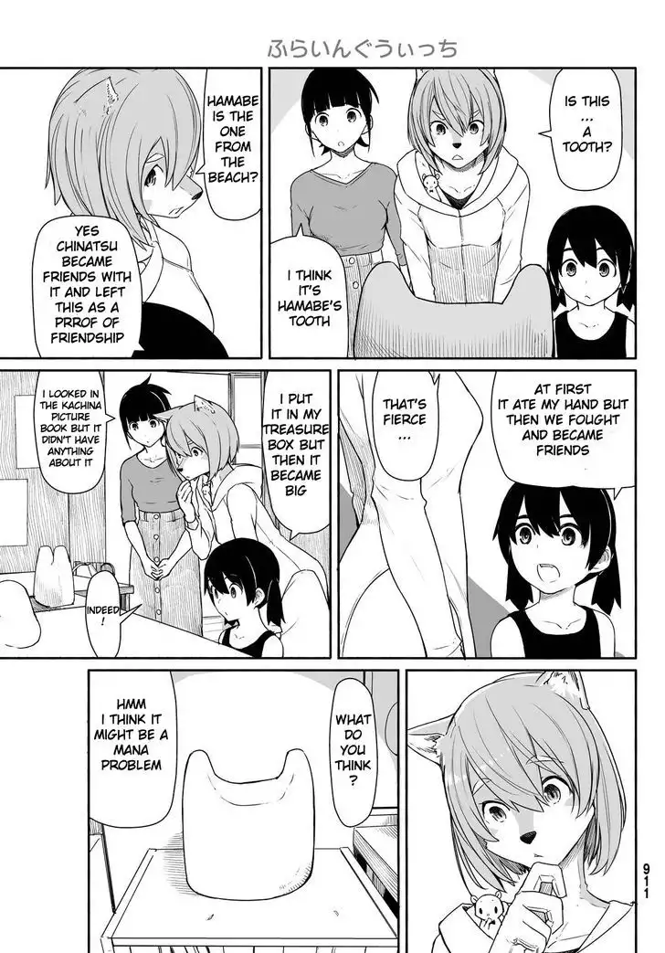 Flying Witch (ISHIZUKA Chihiro) Chapter 30 13